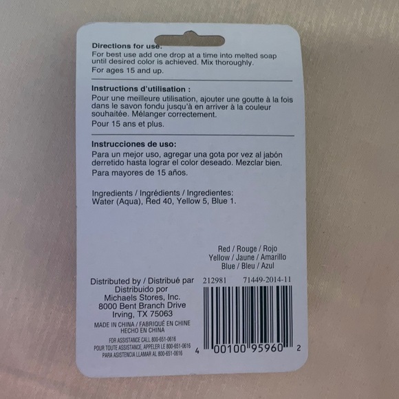 Bundle of 3 Soap Colorants & 2 Soap Stamper Kits - Picture 6 of 7